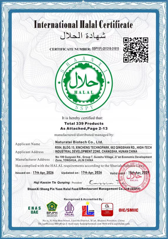 1784187953919032490.jpg Halal.jpg